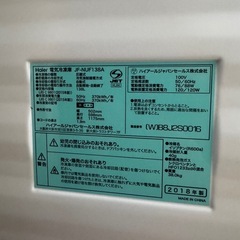 Haier(ハイアール) JF-NUF138A(W)　縦型冷凍庫の画像