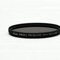 Nikon AF-S NIKKOR 55-300mm 4.5-5.6G EDの画像