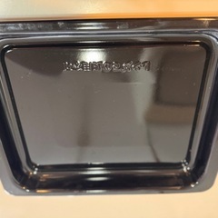 バルミューダ ザ レンジの画像