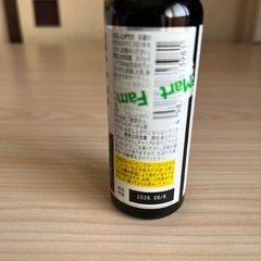 眠民打破　の画像