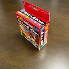 あんしん君 90cm 家具転倒防止　安定材　未使用　未開封の画像