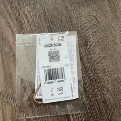 【日本未発売モデル】adidas XLG RUNNER DELUXE 25.5の画像