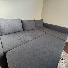 【シミあり】FRIHETEN フリーヘーテンの画像