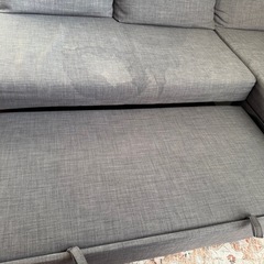 【シミあり】FRIHETEN フリーヘーテンの画像