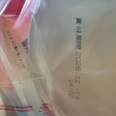 和光堂 はいはい ミルク WAKODO 2缶セットの画像