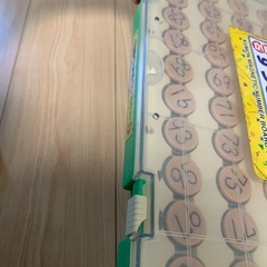 くもん式の磁石すうじ磐100の画像