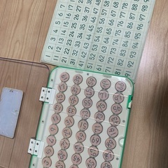 くもん式の磁石すうじ磐100の画像