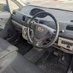 ムーヴ、売ります!の画像