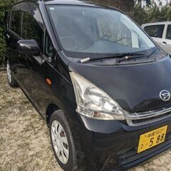 ムーヴ、売ります!の画像