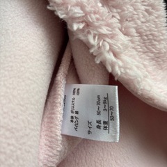 うさぎ ピンク サイズ70モコモコ ロンパース カバーオールの画像