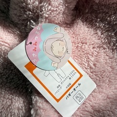 うさぎ ピンク サイズ70モコモコ ロンパース カバーオールの画像