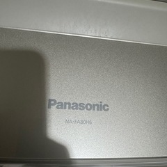 パナソニック　Panasonic 洗濯機の画像