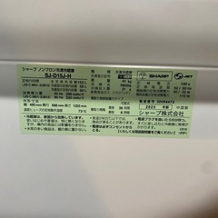 SHARP冷蔵庫 【今週取りに来ていただける方優先】の画像