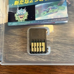 任天堂 Switchスイッチ ポケットモンスター スカーレットの画像
