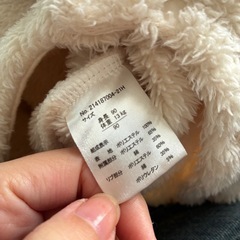 くまさん サイズ90 カバーオール ロンパース もこもこの画像