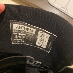 スノボのバインとブーツ
の画像