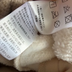 くまさん もこもこロンパース カバーオール 70サイズの画像