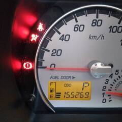 アトレーワゴンの画像