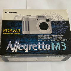 TOSHIBA デジタルカメラの画像