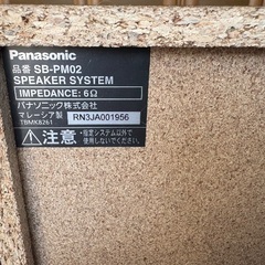 CDプレーヤーの画像