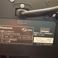 CDプレーヤーの画像