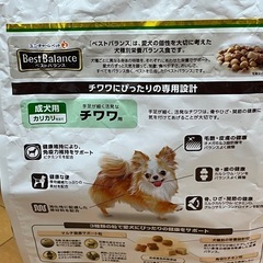 ベストバランス ペットフード の画像