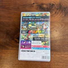 Nintendo Switch マリオカート8デラックスの画像
