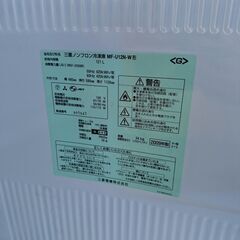 冷凍庫　三菱ノンフロン冷凍庫　MF‐U12N‐W形　121Lの画像