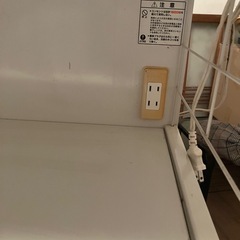 レンジ台の画像