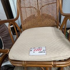 【リサイクルショップどりーむ荒田店】No.5363　回転イスの画像