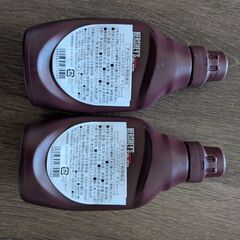 ハーシー シェルトッピング チョコレート ２本の画像