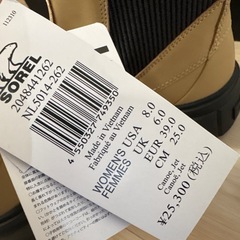 新品　ソレル　Caribou  チェルシー　の画像