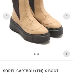 新品　ソレル　Caribou  チェルシー　の画像