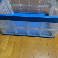 プラスチック ケース 2個 無料の画像