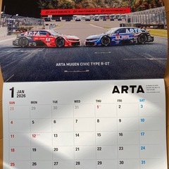 ART 2026 車カレンダーの画像