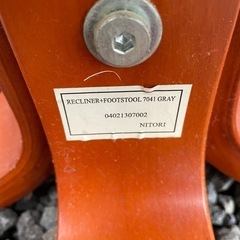 【無料】ハイバックチェア 回転式  本革調 の画像