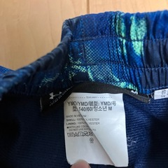 決まりました⭐︎ 
スポーツウェア　長ズボン二枚セット　140の画像