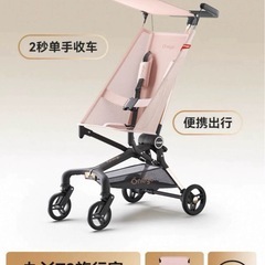 ベビーカーの画像