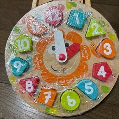 知育玩具　時計　平仮名の画像