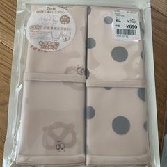 未使用おでかけスタイ4枚セットの画像