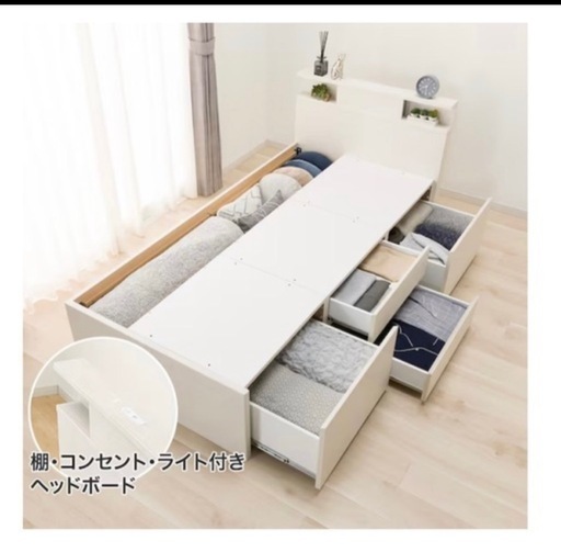 ニトリ セミダブル ホワイト ベッドフレーム