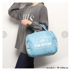 ALTROSE （アルトローズ） ☆ボストンバッグ旅行 折りたたみエコバッグミニボストン（ブル ー） ¥1,100 税込の画像