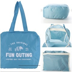 ALTROSE （アルトローズ） ☆ボストンバッグ旅行 折りたたみエコバッグミニボストン（ブル ー） ¥1,100 税込の画像