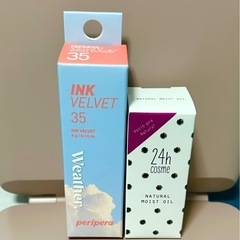 リップ　ペリペラ インクベルベットの画像