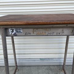 【那須町役場】昭和レトロ　廃校　小学校　インテリア　学習机【管理番号370】の画像