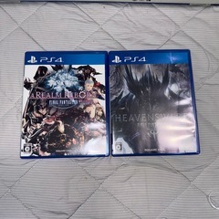 PlayStation4 pro  ps4pro の画像