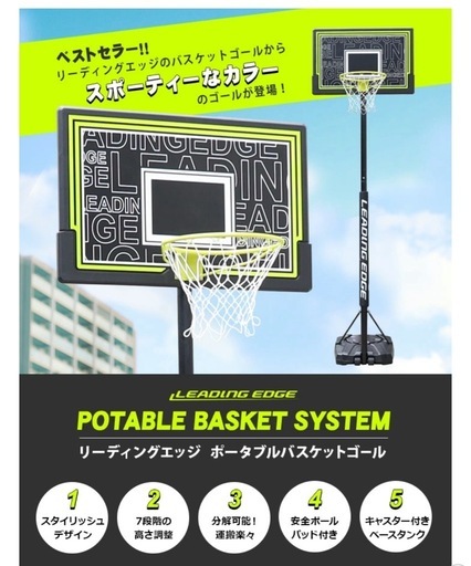 コロナ FF石油ストーブ ミニパル FF‐VT4214P 2014年 分解整備済 木造