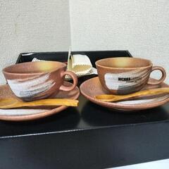 未使用！ミチコロンドン９点　大皿1枚 中皿５枚とカップ＆ソーサー2客の画像