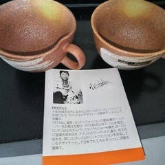 未使用！ミチコロンドン９点　大皿1枚 中皿５枚とカップ＆ソーサー2客の画像