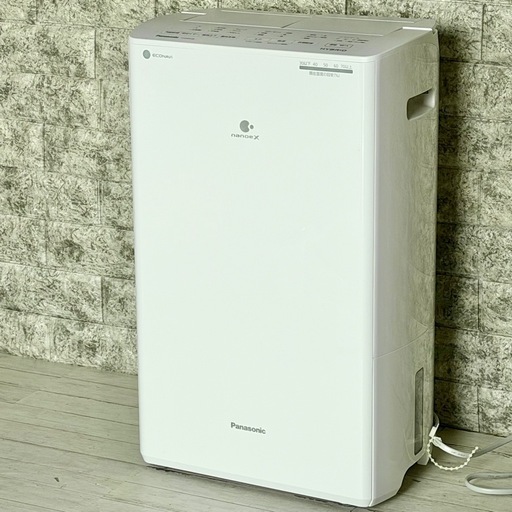 Panasonic「F-YHVX120」ナノイーＸ搭載 衣類乾燥除湿機